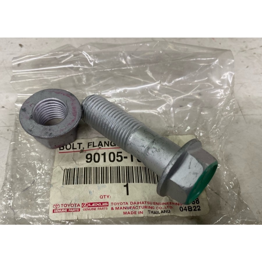 Baut shockbreaker depan Vios-Limo gen 1