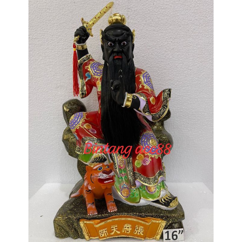 patung dewa zhang tian shi/ tiu tian se - kayu taiwan - 16inch