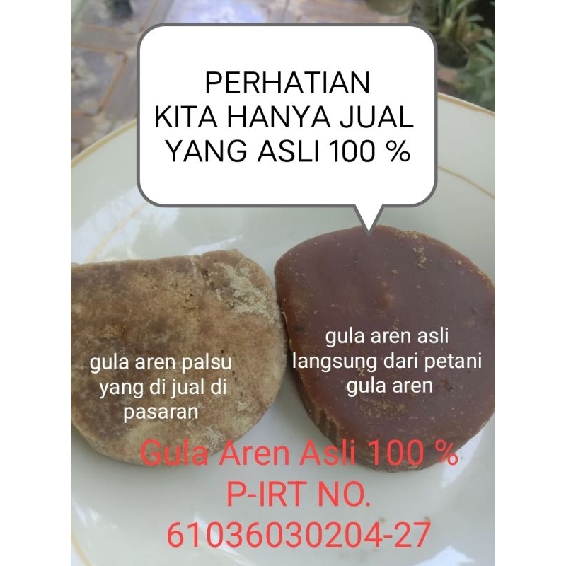 

GUL AREN ASLI 100% isi : 1kg. Izin Dinkes PIRT : 61036030204-27
