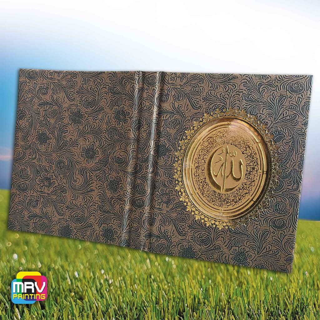 

Hard Cover Buku Yasin 70 - Coklat