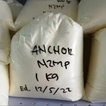 

Suau Full Cream NZMP 250 gr