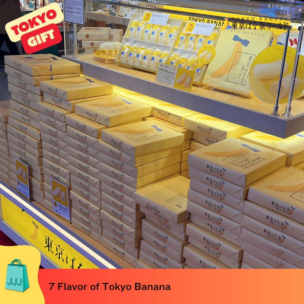 

Tokyo Banana World / Aneka 7 Rasa Bolu Tokyo Banana Khas Jepang / Tokyo Gift / Japan Gift