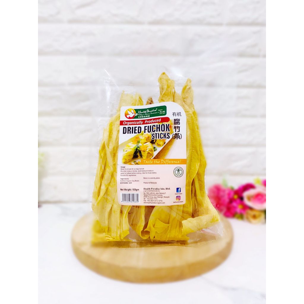 

HealthyParadise Organic Dried Funchok Sticks Beanchurd