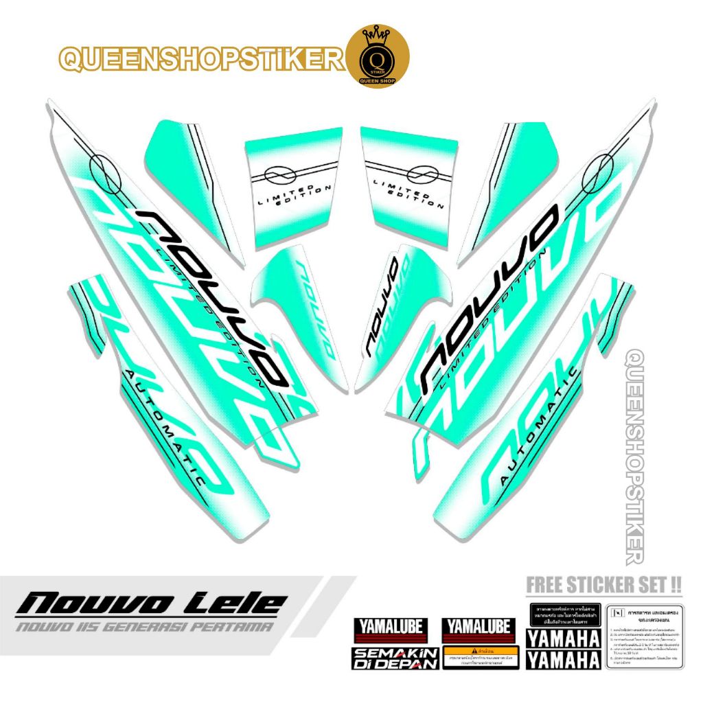 STRIPING NUOVO LELE 115 MOTIF 3 NOUVO GO / STICKER NOUVO LELE / STIKER  MOTOR VARIASI / SETIKER LOGO