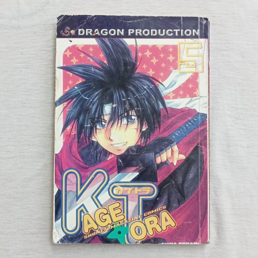 Komik Kage Tora | Dragon Production