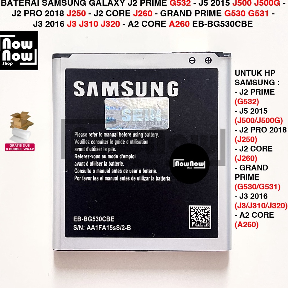 Pro Hemat Baterai Samsung Galaxy J2 Prime G532  J5 215 J5 J5G  J2 Pro 218 J25  J2 Core J26  Grand Pr