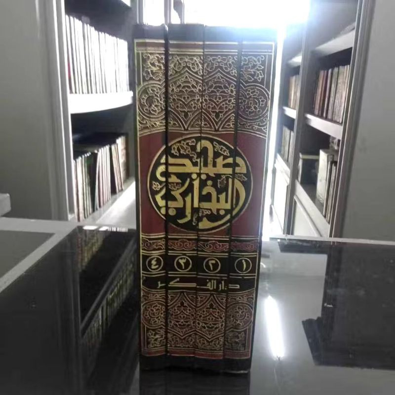 shohih bukhori 4 jilid kertas putih full harokat darul fikr