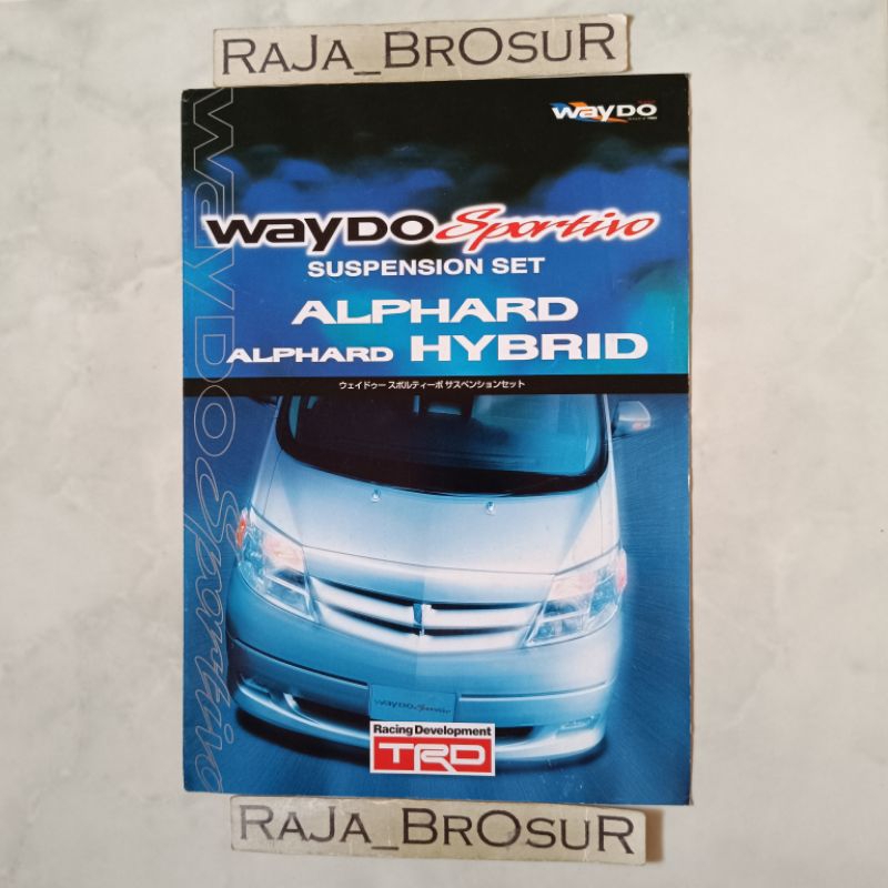 Poster brosur katalog leaflet Toyota Alphard Hybrid Waydo Sportivo JDM