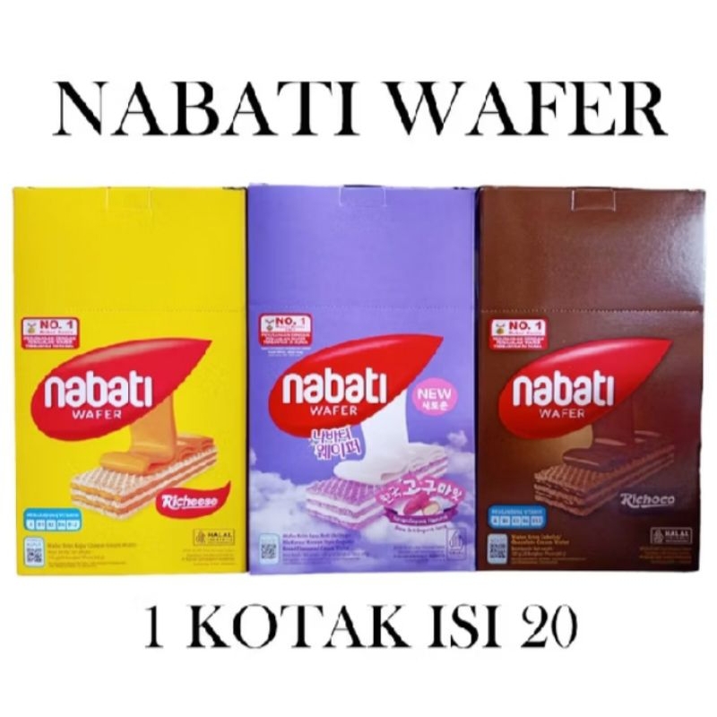 

Nabati wafer