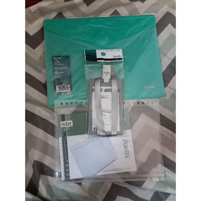 

takeall bintex idcard