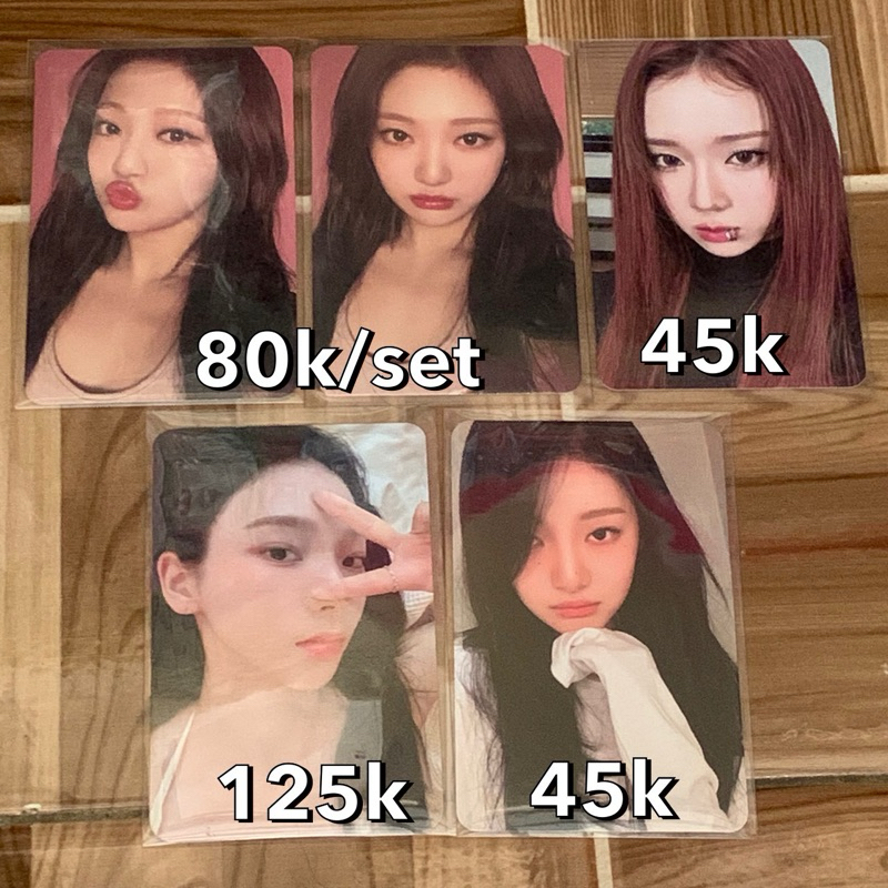 Aespa Karina Winter Ningning Photocard Official My World Pob Yes24 Drama Giant Sequence Tc Trading C