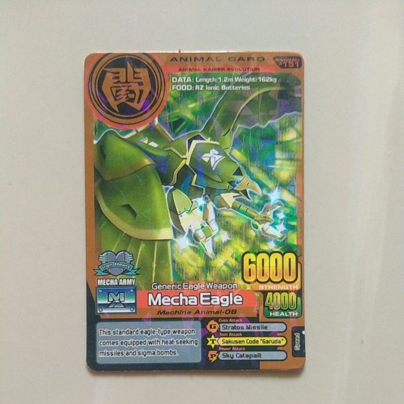 Animal Kaiser Mecha Eagle