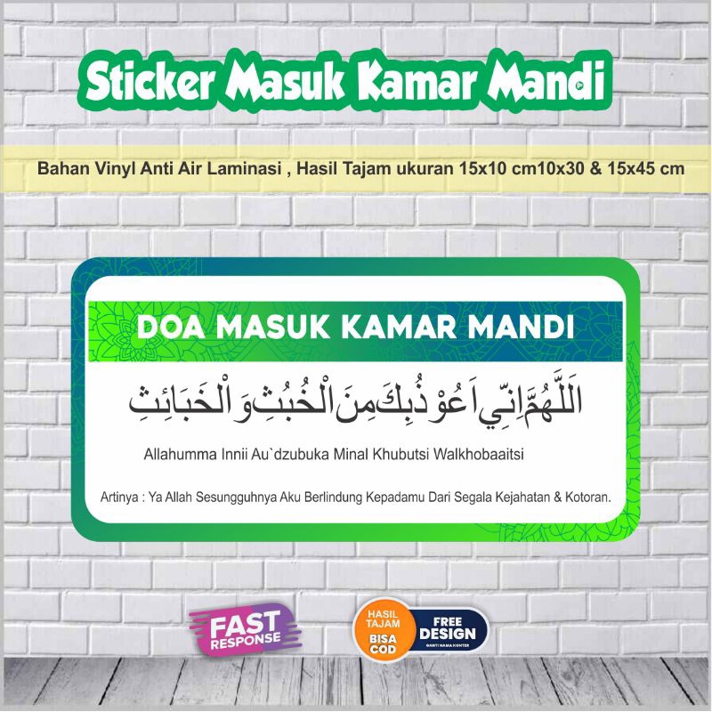 Stiker Doa masuk kamar mandi