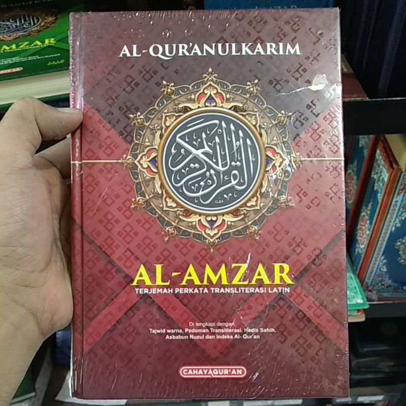 Al-Qur'anul Karim Al-Amzar terjemah perkata transliterasi latin dilengkapi dengan tajwid warna, hadi