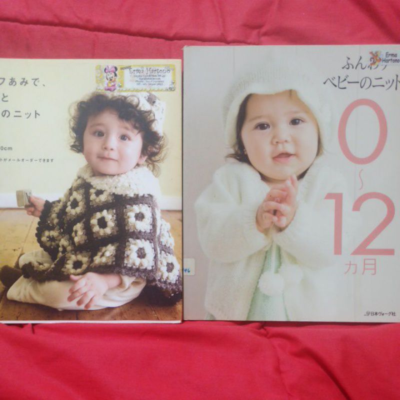 Preloved Ondori Book Buku Merajut Crochet Haken Knitting bayi baby BB50&53