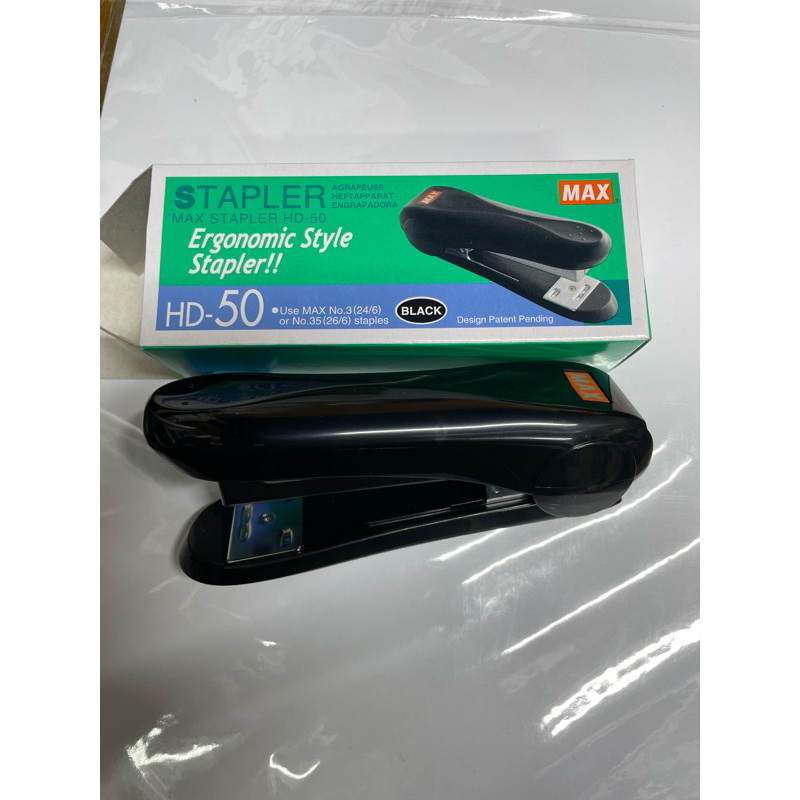 

STAPLER MAX HD-50