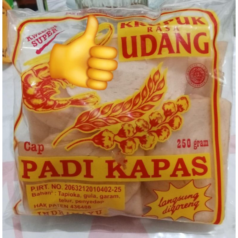 

krupuk udang