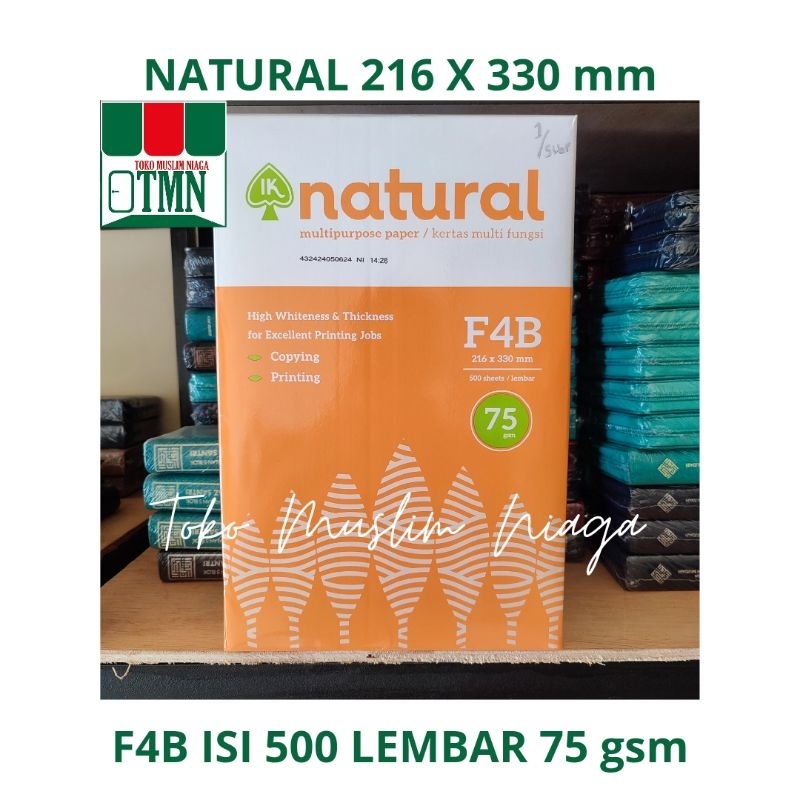 

Kertas HVS Natural F4 Folio 75 gsm 500 Lembar Print Paper Fotocopy