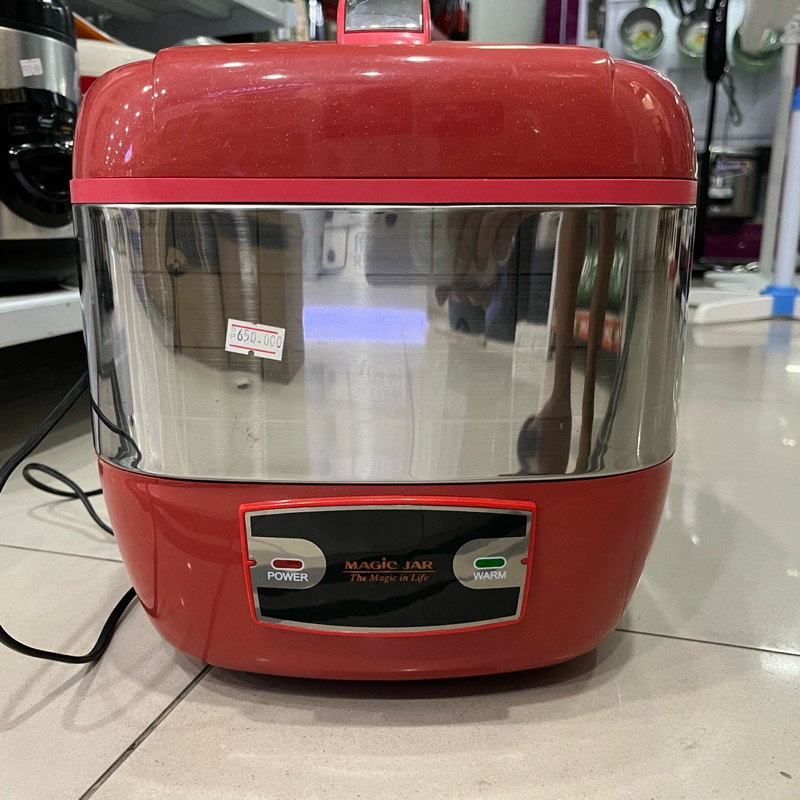 Magic Jar Yong Ma SMJ-4013