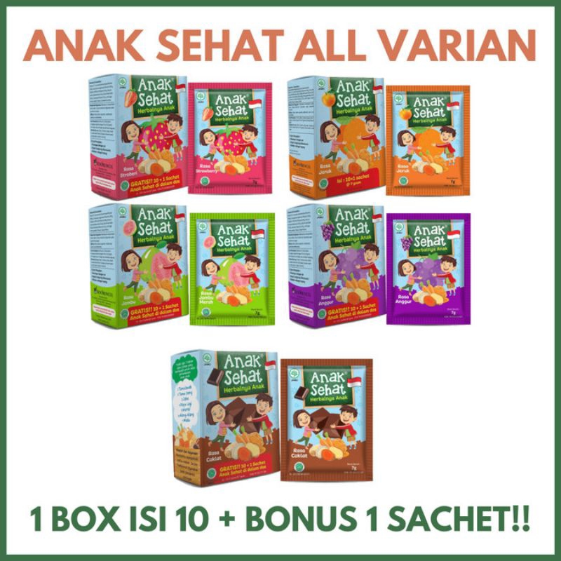 

JAMU ANAK SEHAT ALL VARIAN SIDOMUNCUL