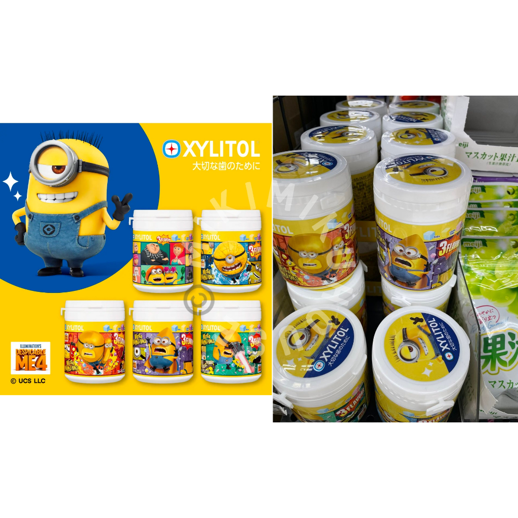 

2024 XYLITOL X MINIONS CUBE SODA JEPANG JAPAN ONLY LIMITED DESPICABLE ME 4 MINION PERMEN KARET CHEWING GUM BOTOL