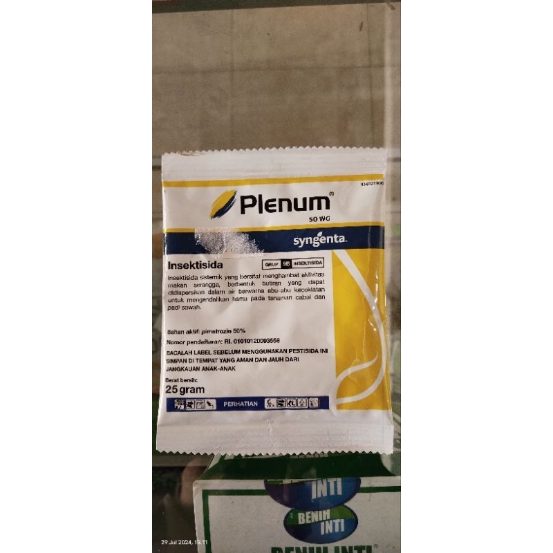 PLENUM 50wg 25 gram