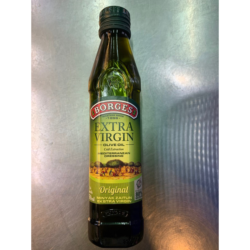 

borges extra olive oil