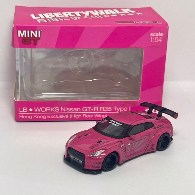 Mini GT 29 LBWK Nissan GTR R35 Hong Kong Exclusive
