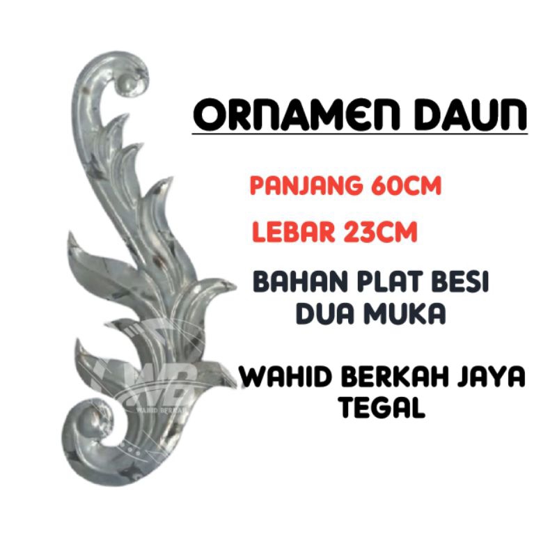 ORNAMEN PINTU PAGAR DAUN PANJANG 60X23 DUA MUKA , HIASAN PINTU PAGAR BESI