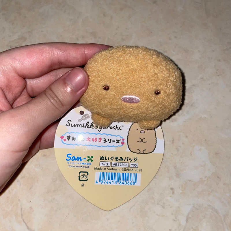 san x mini plush doll 100% original