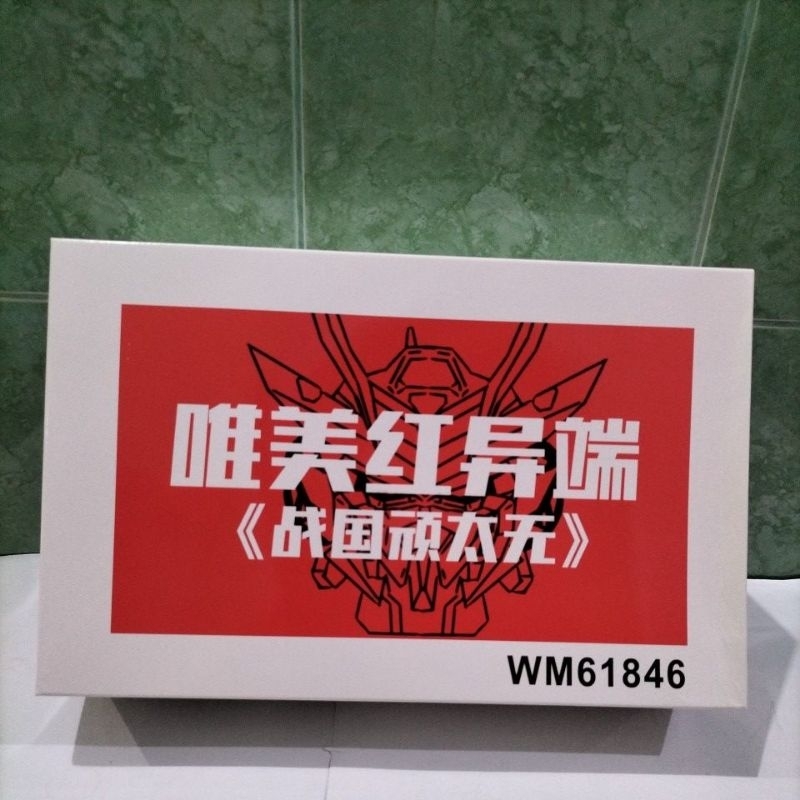 HG ASTRAY SENGOKU FIGHTER (WM61846)