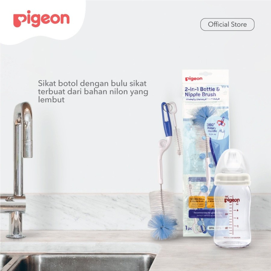 SIKAT BOTOL BAYI/SIKAT BOTOL BASIC PIGEON/PEMBERSIH BOTOL/PIGEON