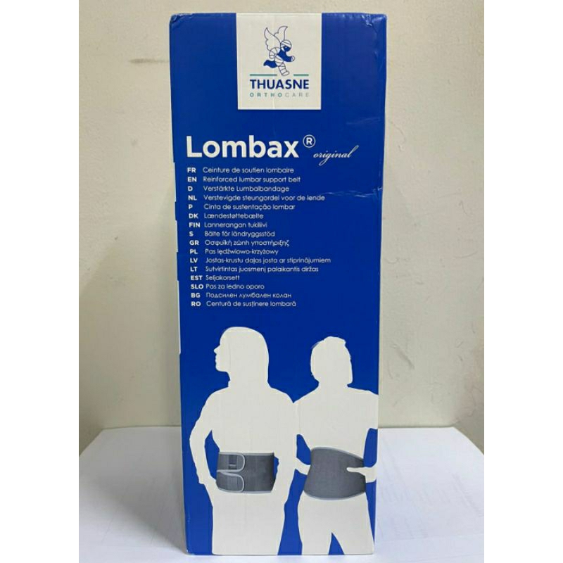 Lombax original Thuasne Orthocare