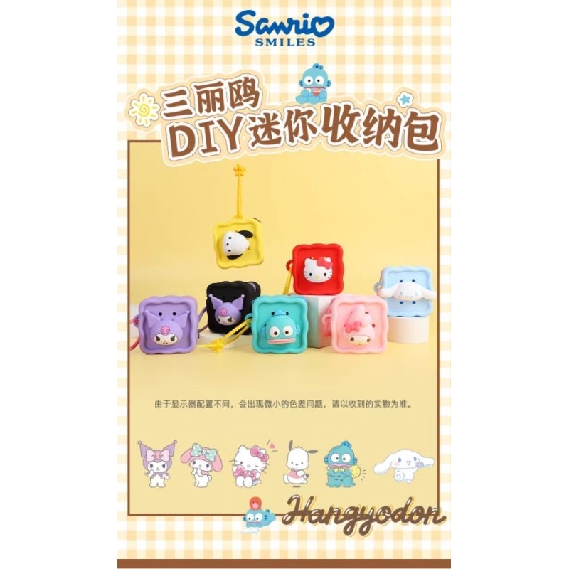 dompet silicone sanrio dompet gantungan kunci sanrio dompet earpod sanrio tas earpod