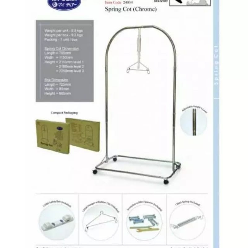 TIANG AYUNAN BAYI  MERK MY DEAR JUMBO