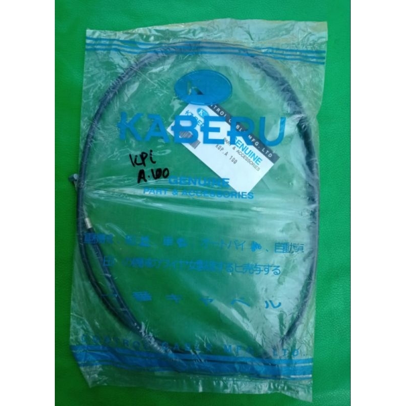 kabel tali kopling Suzuki A100