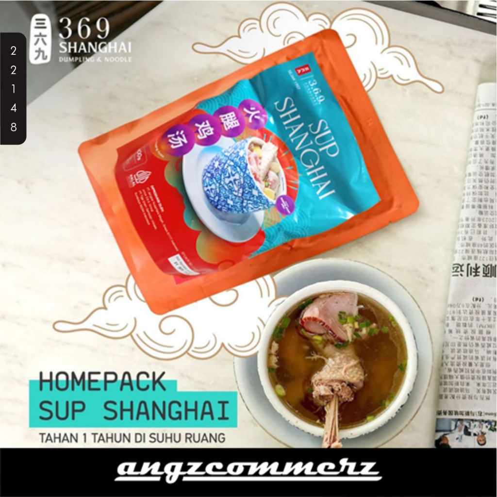

Sup Ayam Shanghai Herbal 3.6.9 Instant Soup ASNBDG