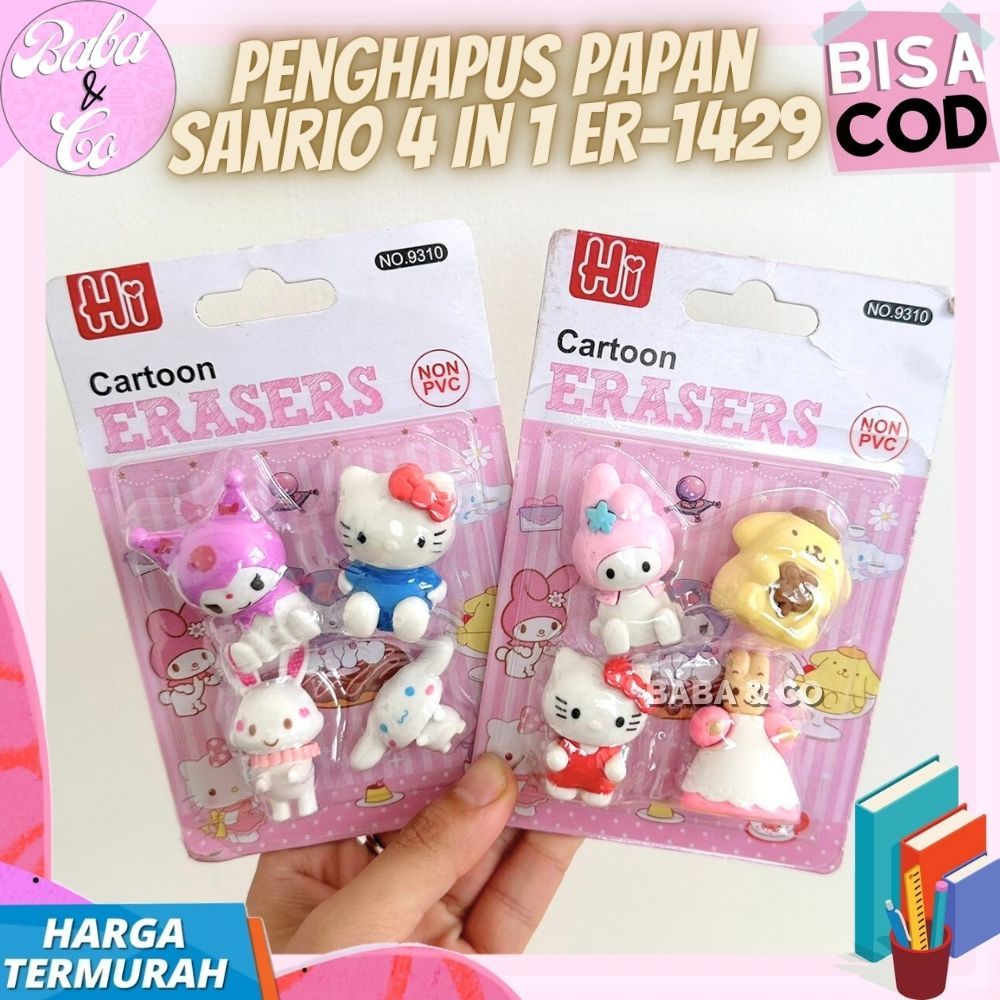 

PENGHAPUS SANRIO PAPAN 4 IN 1 SETIP PENSIL SANRIO PAPAN LUCU UNIK MURAH PENGHAPUS ERASER SANRIO