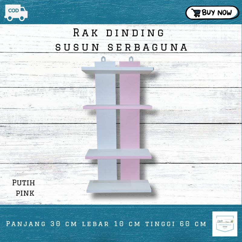 RAK SUSUN SERBAGUNA BAHAN BLOCKBOARD 15MM WARNA PUTIH KOMBINASI PINK