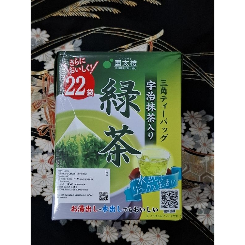 

Kunitaro Ryokucha (Japanese Green Tea) Tea Bag Variant
