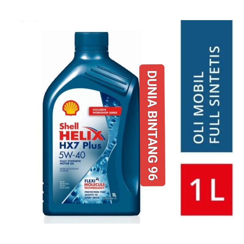Oli Mesin Mobil Shell Helix HX7 5W-40 (1L) Original