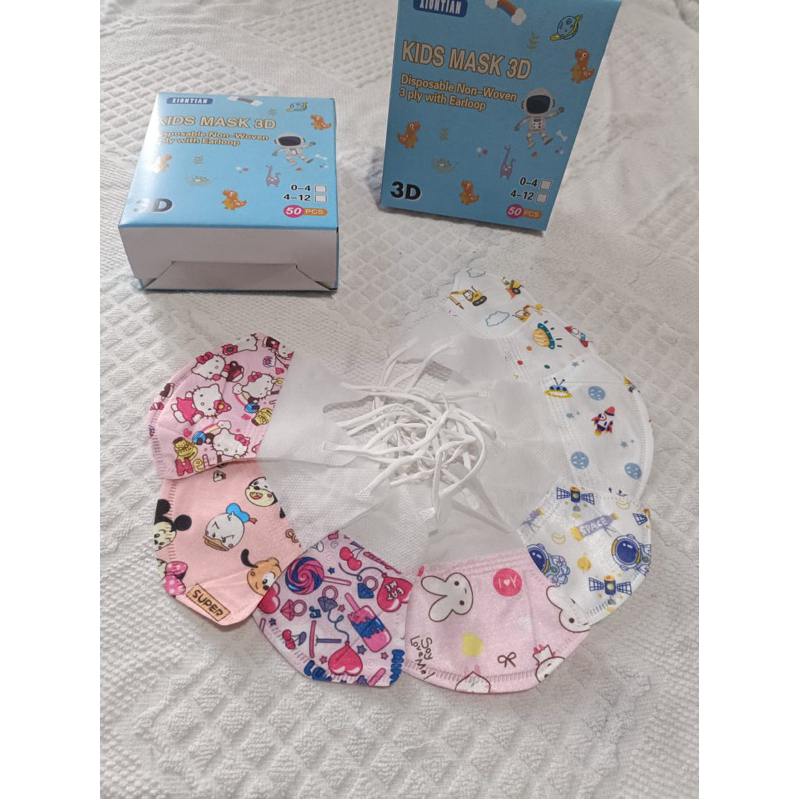 masker anak db 50 pcs murah pontianak