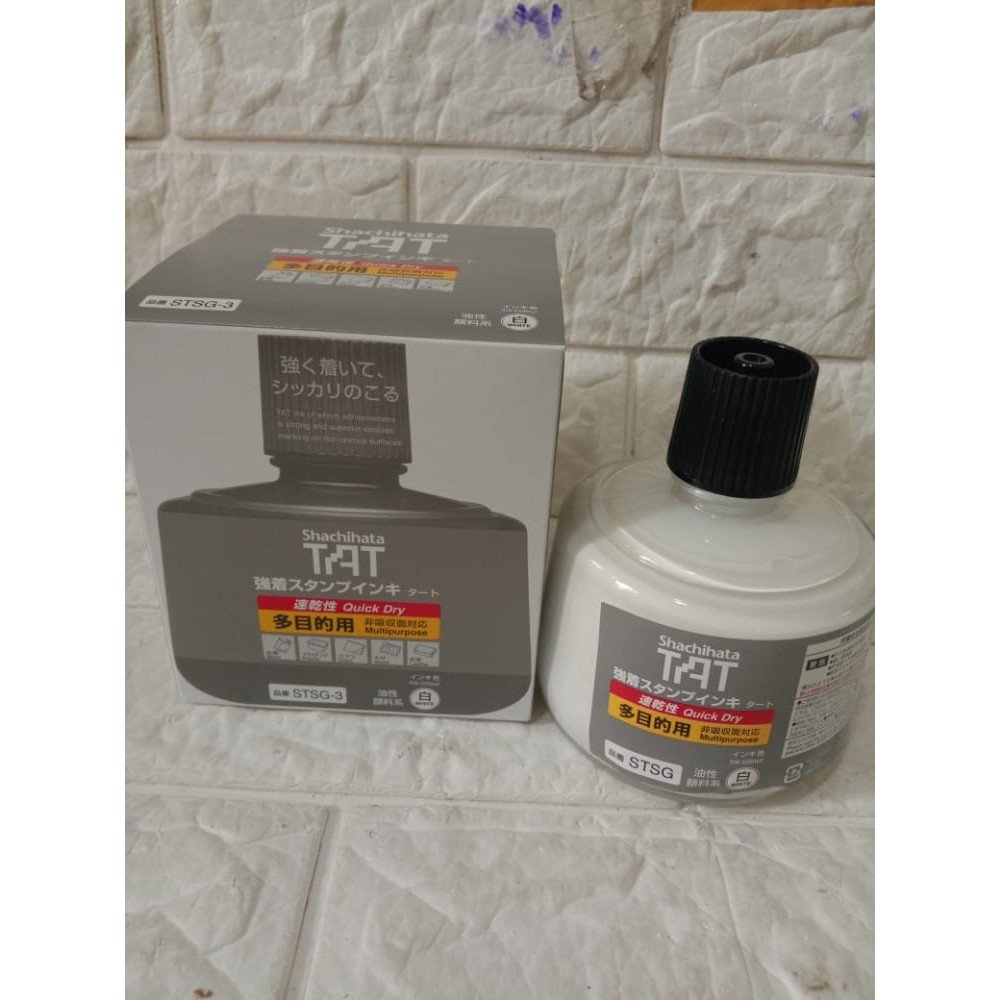

jual tinta shachihata STSG-3 Putih untuk metal, plastic, kaca, kayu, kulit 330ml