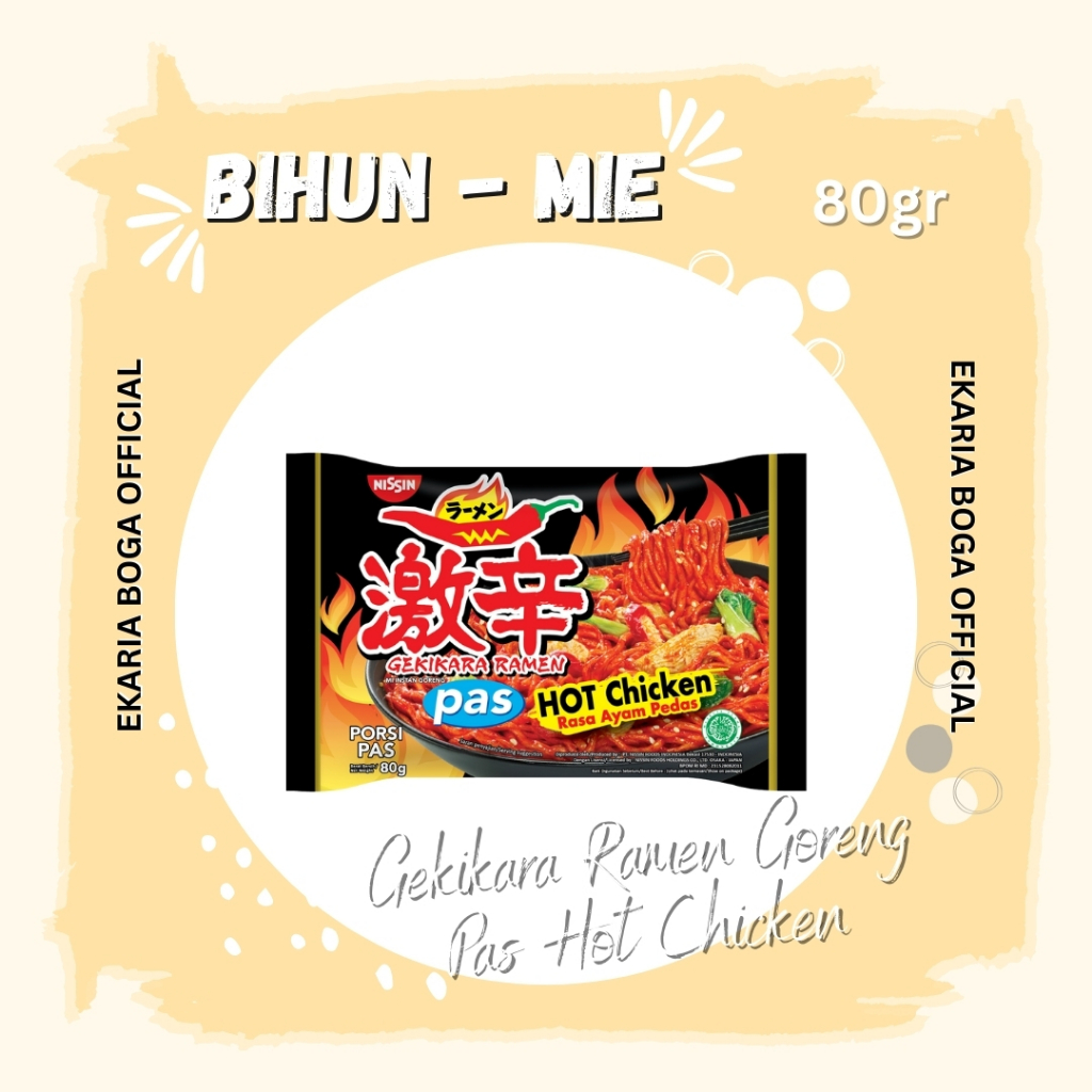 

BIHUN - MIE | NISSIN GEKIKARA RAMEN MI INSTAN GORENG | GEKIKARA RAMEN GORENG PAS HOT CHICKEN 80GR