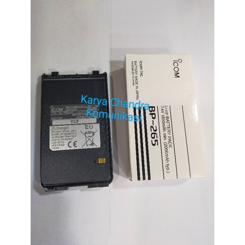 BATERAI HT ICOM IC- V80 BP-265 ORIGINAL