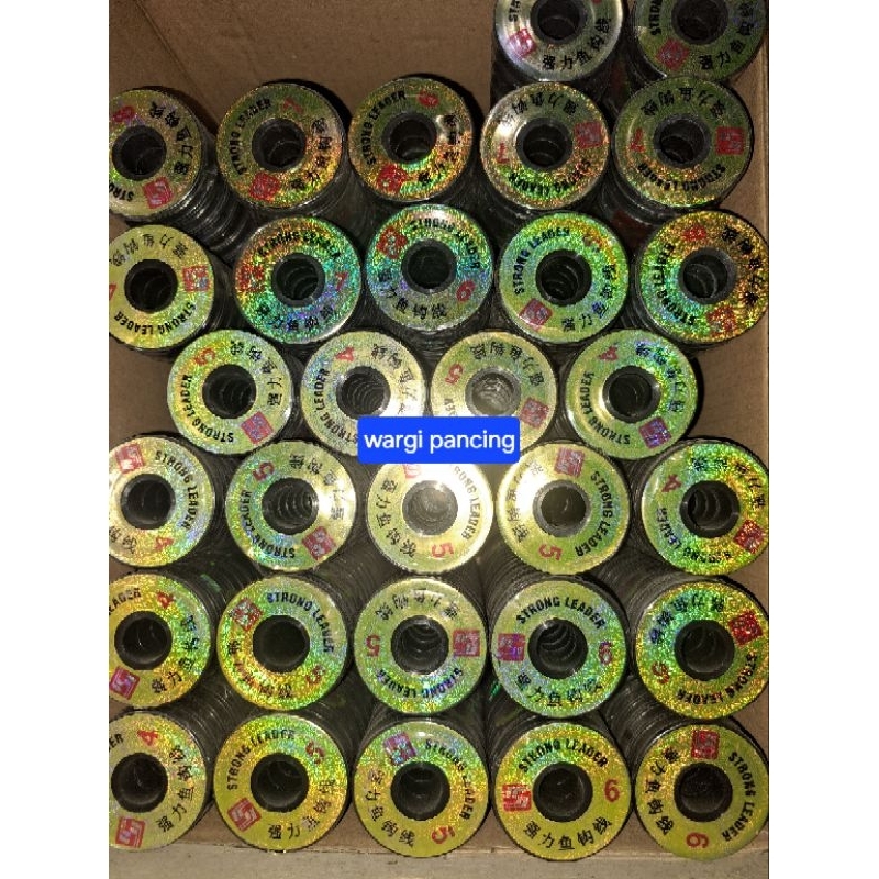 SENAR KENCEH SILIWANGI ASLI