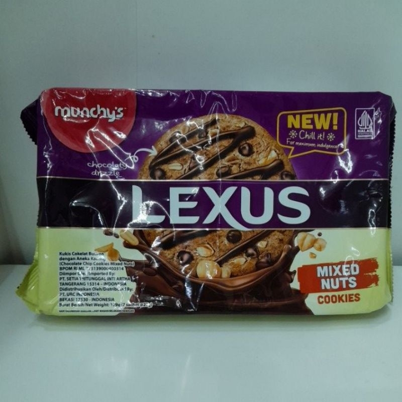 

Lexus Mixed Nuts Cookies