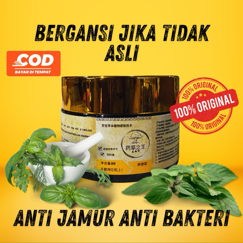salep gatal paling ampuh Anti jamur Salep salep gatal  selangkangan Salep gatal pada salep selangkan