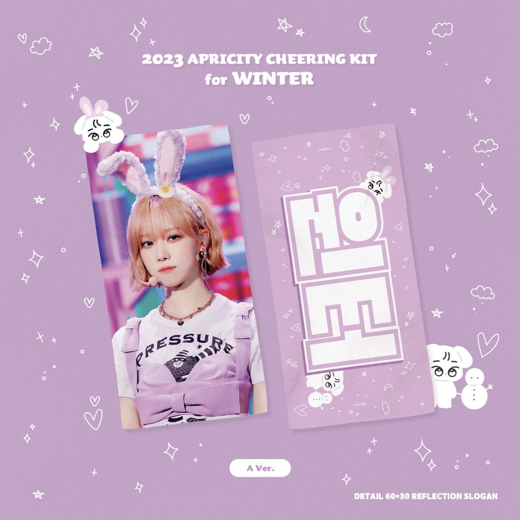 SLOGAN CONCERT WINTER AESPA by Apricity010101