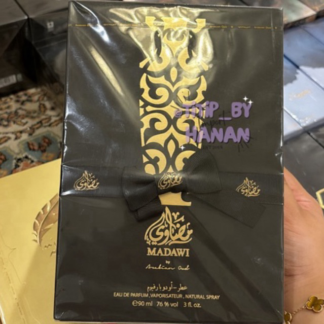 Arabian Oud Madawi